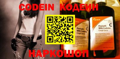 синтетический гашиш Кимры