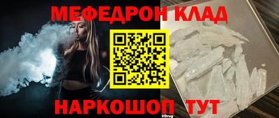 синтетический гашиш Кимры