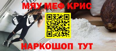 синтетический гашиш Кимры