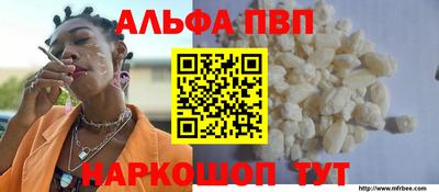 мяу мяу мука Кингисепп