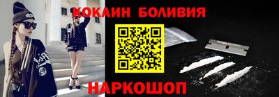 синтетический гашиш Кимры
