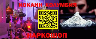 мяу мяу мука Кингисепп