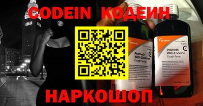 синтетический гашиш Кимры