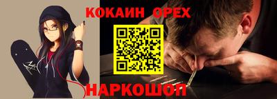 мяу мяу мука Кингисепп