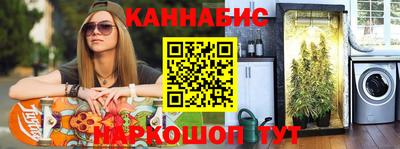прущая мука Кинель