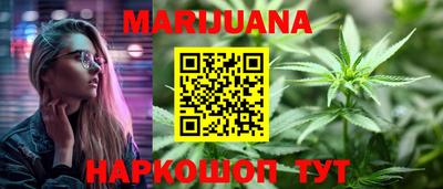 мяу мяу мука Кингисепп