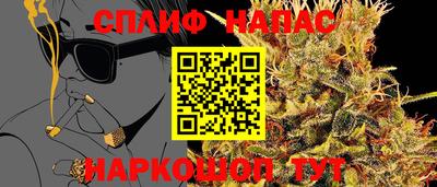 синтетический гашиш Кимры