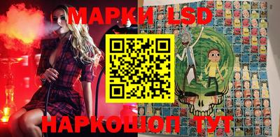 синтетический гашиш Кимры