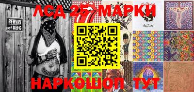 синтетический гашиш Кимры