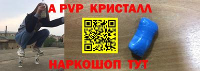 синтетический гашиш Кимры