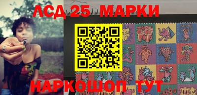 прущая мука Кинель