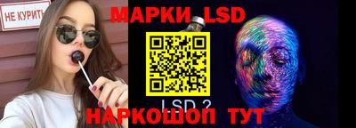 прущая мука Кинель