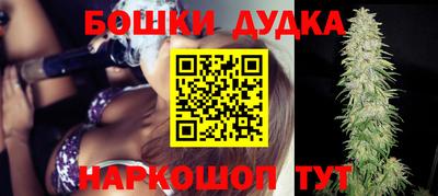 прущая мука Кинель