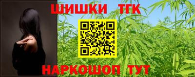 синтетический гашиш Кимры