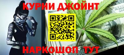 мяу мяу мука Кингисепп