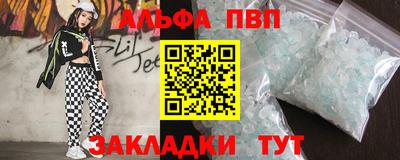 синтетический гашиш Кимры