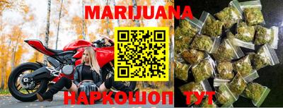 прущая мука Кинель