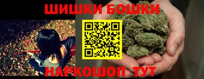 мяу мяу мука Кингисепп