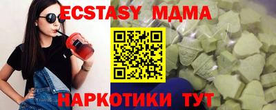 мяу мяу мука Кингисепп