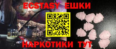 прущая мука Кинель