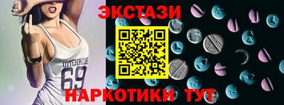 прущая мука Кинель