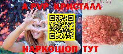 синтетический гашиш Кимры