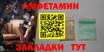 синтетический гашиш Кимры