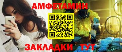 мяу мяу мука Кингисепп