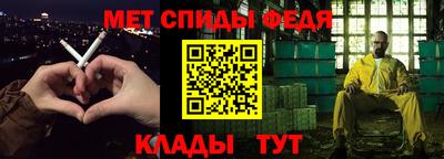 синтетический гашиш Кимры