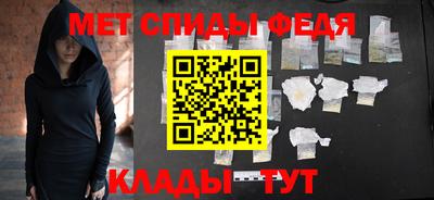 мяу мяу мука Кингисепп