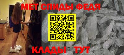 прущая мука Кинель