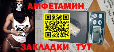 мяу мяу мука Кингисепп