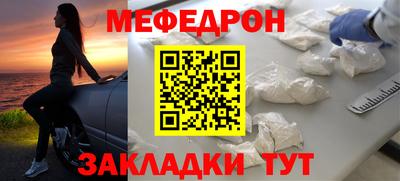 синтетический гашиш Кимры