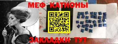 прущая мука Кинель